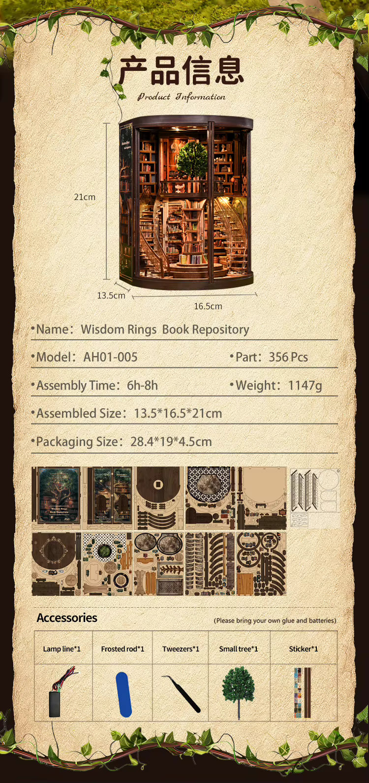 Booknook Kit | Wisdom Ring